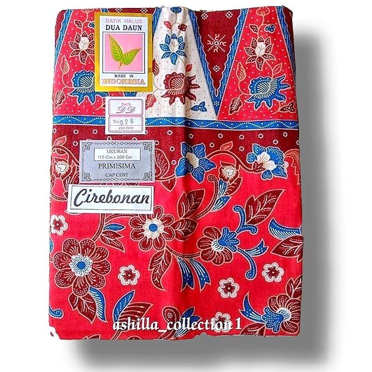 BHS.10Jn22c | Kain Sarung Wanita Melahirkan DUADAUN/Kain Sarung Ibu Melahirkan,Sarung Jarik Samping 
