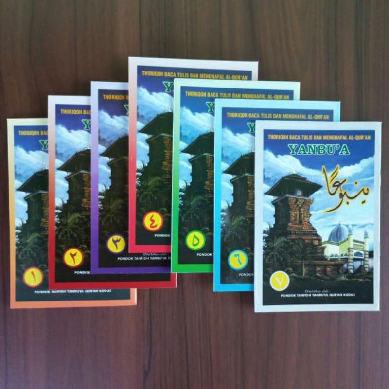 Paket lengkap yanbua per jilid (dapat 7 buku) Yanbu'a 1 set lengkap jilid 1 sampai 7