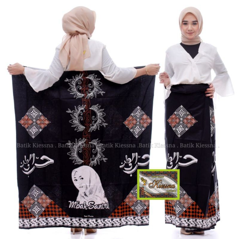 SARUNG PEREMPUAN MBAK SANTRI NENG SANTRI BAHAN KATUN