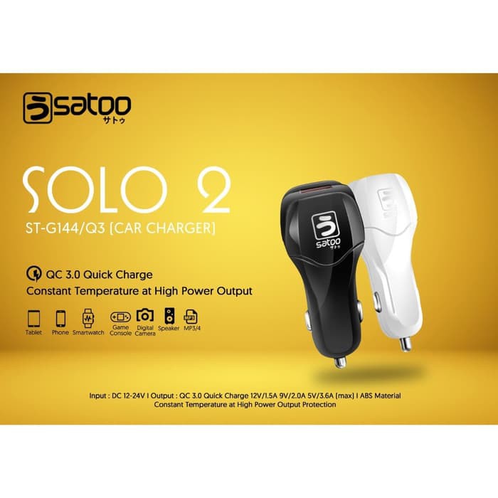 SATOO SOLO 2 Car Charger 1Port USB QC 3.0 Quick Charge (G144/Q3) - Hitam