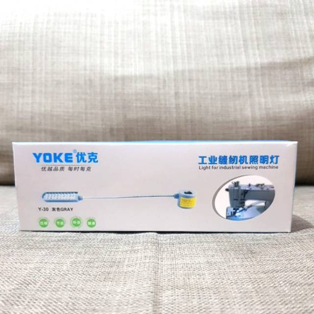 Lampu Mesin Jahit LED 30 Titik Magnet + Colokan