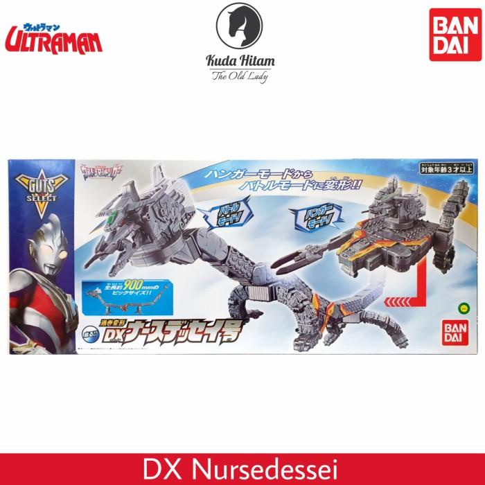Bandai Dx Nursedessei Nurse Dessey Uzumaki Henkei Ultraman Trigger