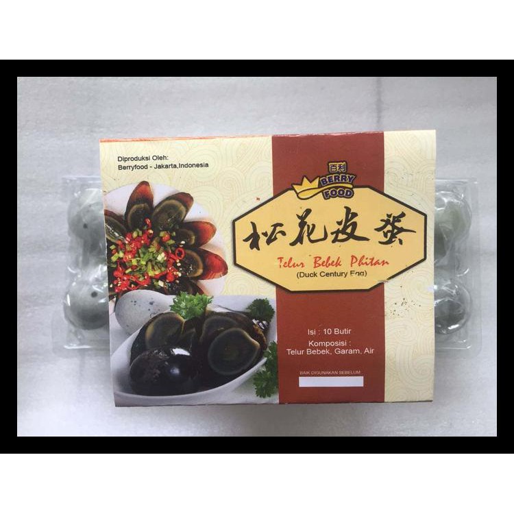 

Telur Bebek Hitam / Phitan (Pitan) / Century Egg Isi 10 Butir Kode 492