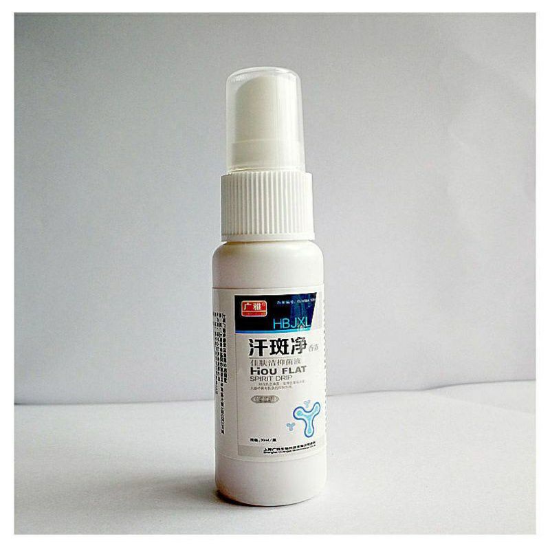 OBAT PANU SPRAY/SEMPROT PALING AMPUH MENGOBATI PANU MENAHUN  isi 30ml