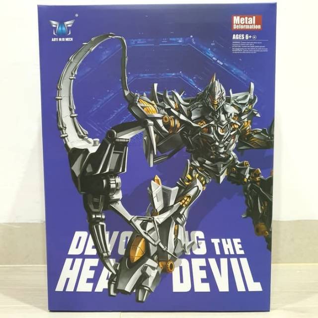 BMB Aoyi Transformers LS-12 Megatron Oversized MPM-8