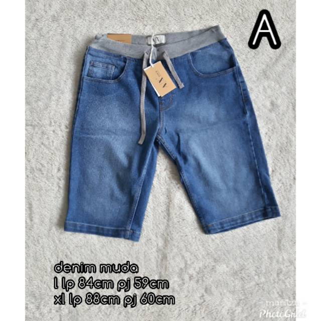 Celana pendek AX house