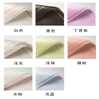 

(5 LEMBAR) Flower Wrapping / Kertas Bunga / Paper Cellophane WORD FRAME