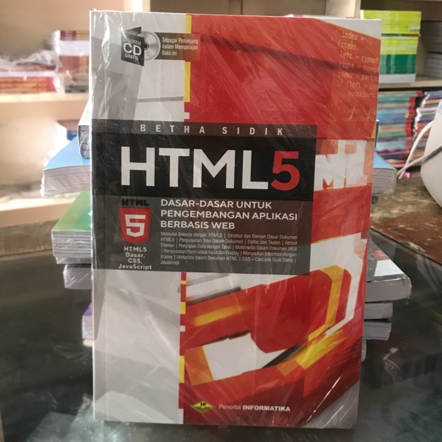 HTML 5