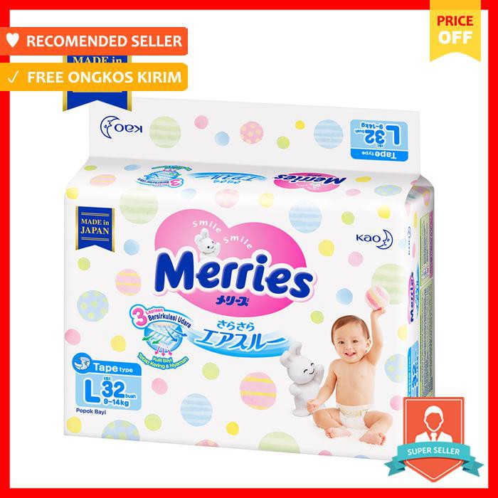 

Merries Premium Tape L32