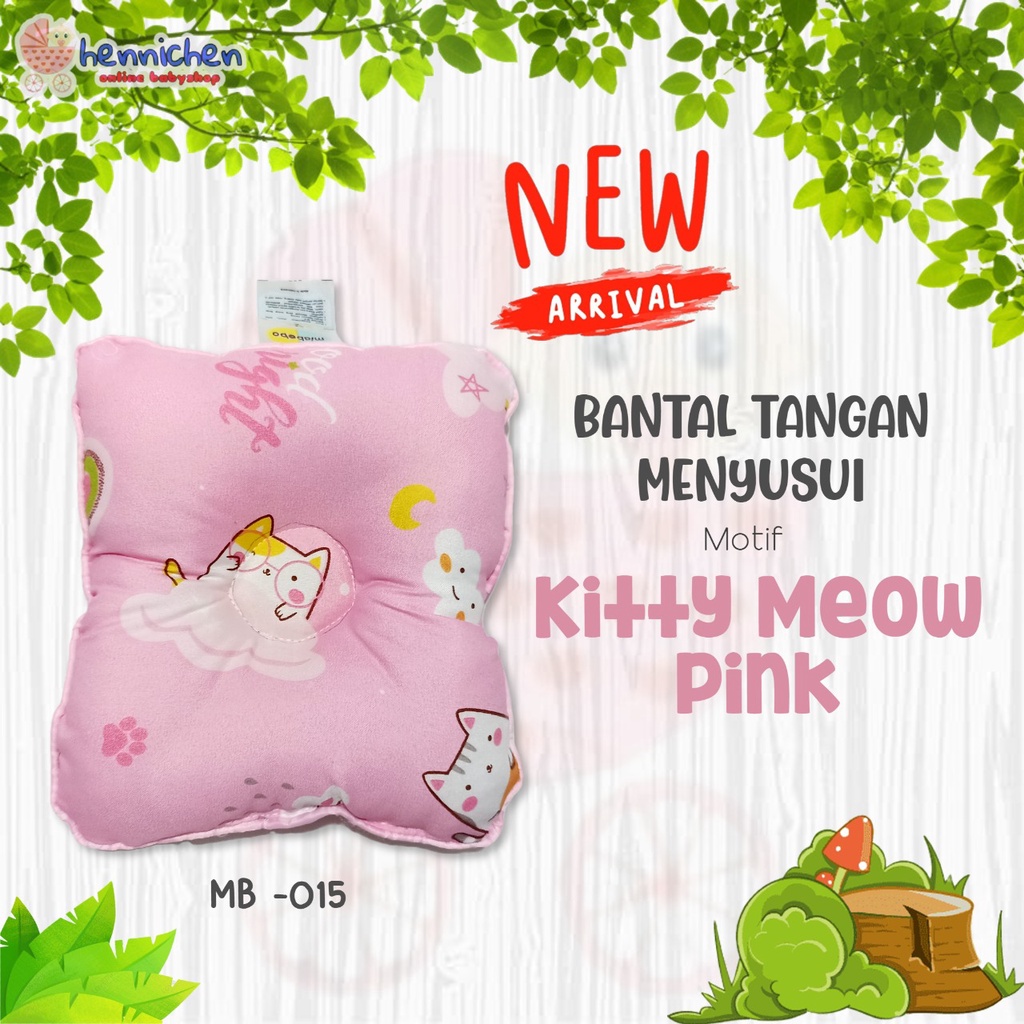 MIABEBO BY OBAYITO BANTAL TANGAN MENYUSUI MOTIF MB-015