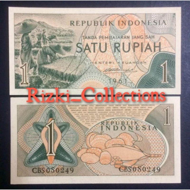 uang kuno 1 rupiah . Satu Rupiah seri sandang pangan tahun 1961