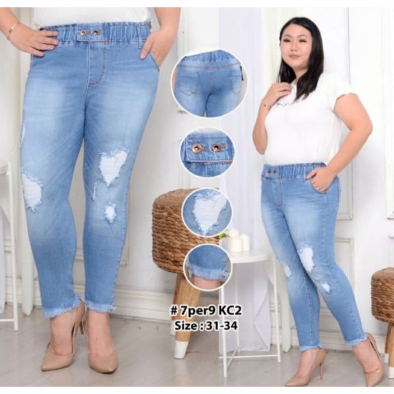 celana jeans wanita supertara
