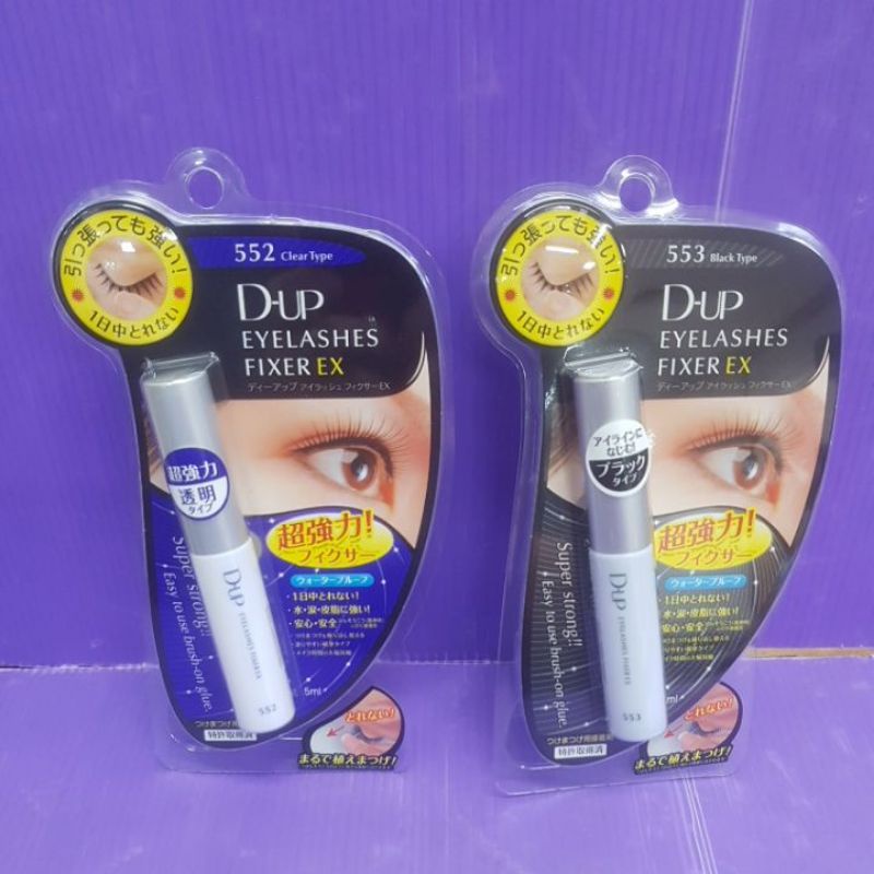 DUP lem bulu mata eyelash fixer ex