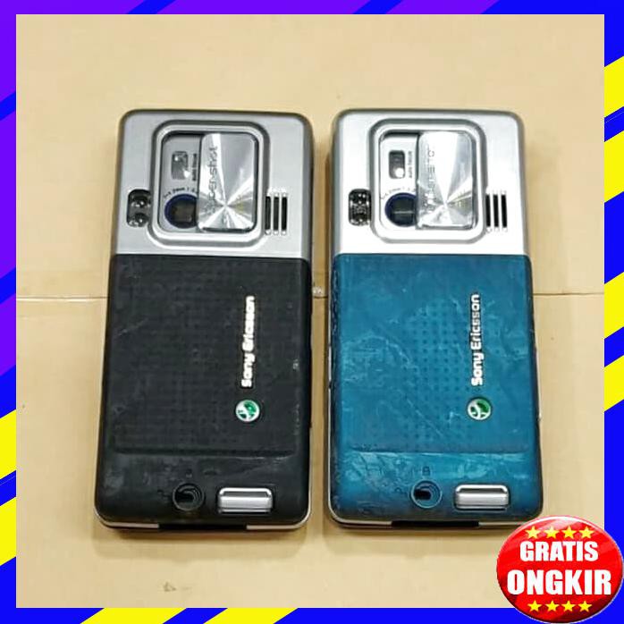 ACC HP CASING SONY ERICSSON C702 HOUSING C 702 FULLSET