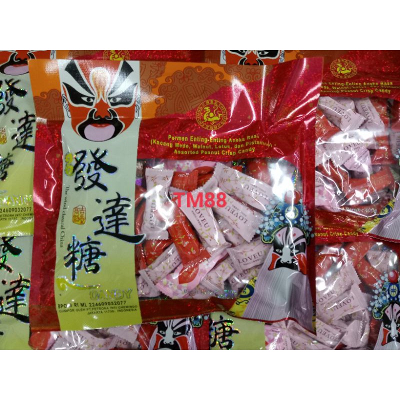 

PERMEN ENTING-ENTING ANEKA RASA/ASSORTED PEANUT CRISP CANDY