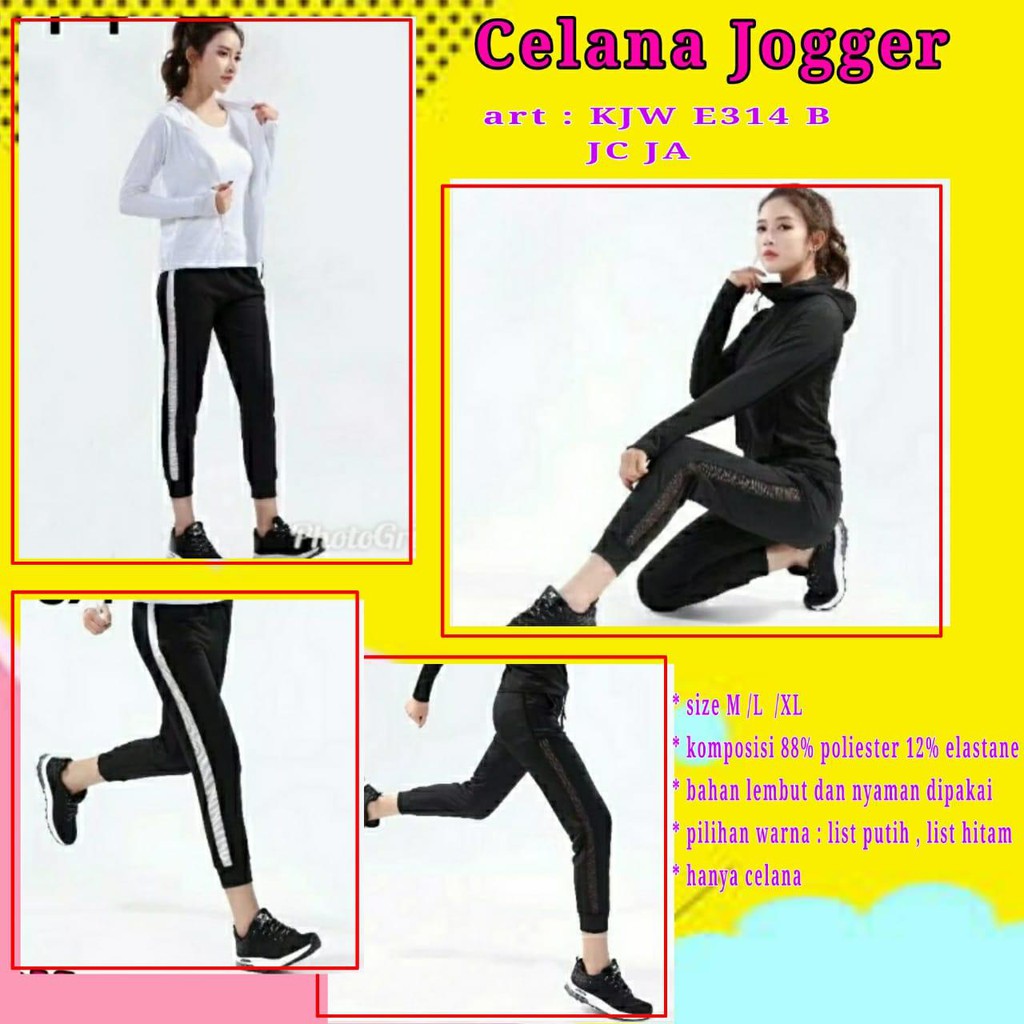 SPACE | Celana jogger wanita /Celana sport wanita /Celana olah raga panjang Art E314B