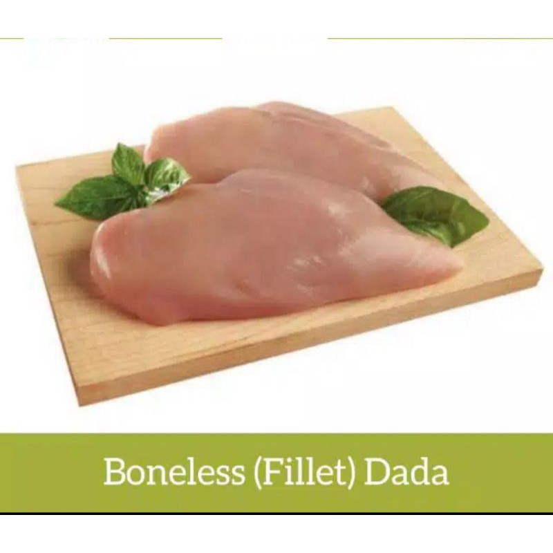 

daging ayam filet dada / boneless dada ayam / ayam dada fillet