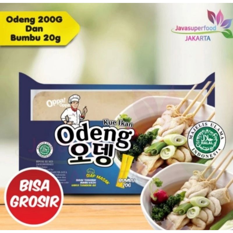 oden odeng eomuk 200gr halal korean fish cake + bumbu 6 lembar