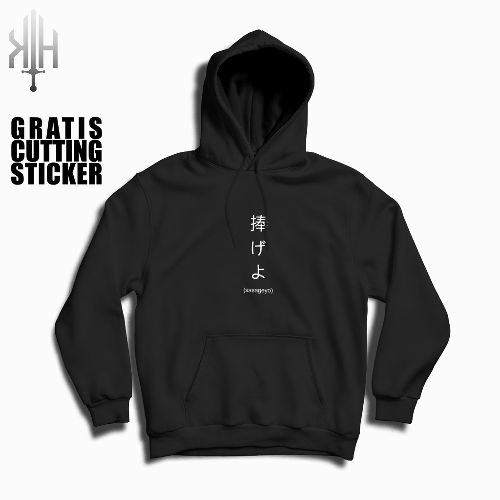 Hoodie Tulisan Jepang Sasageyo-Sweater Pria-Sweater Wanita
