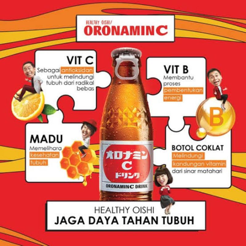 

Oronamin c