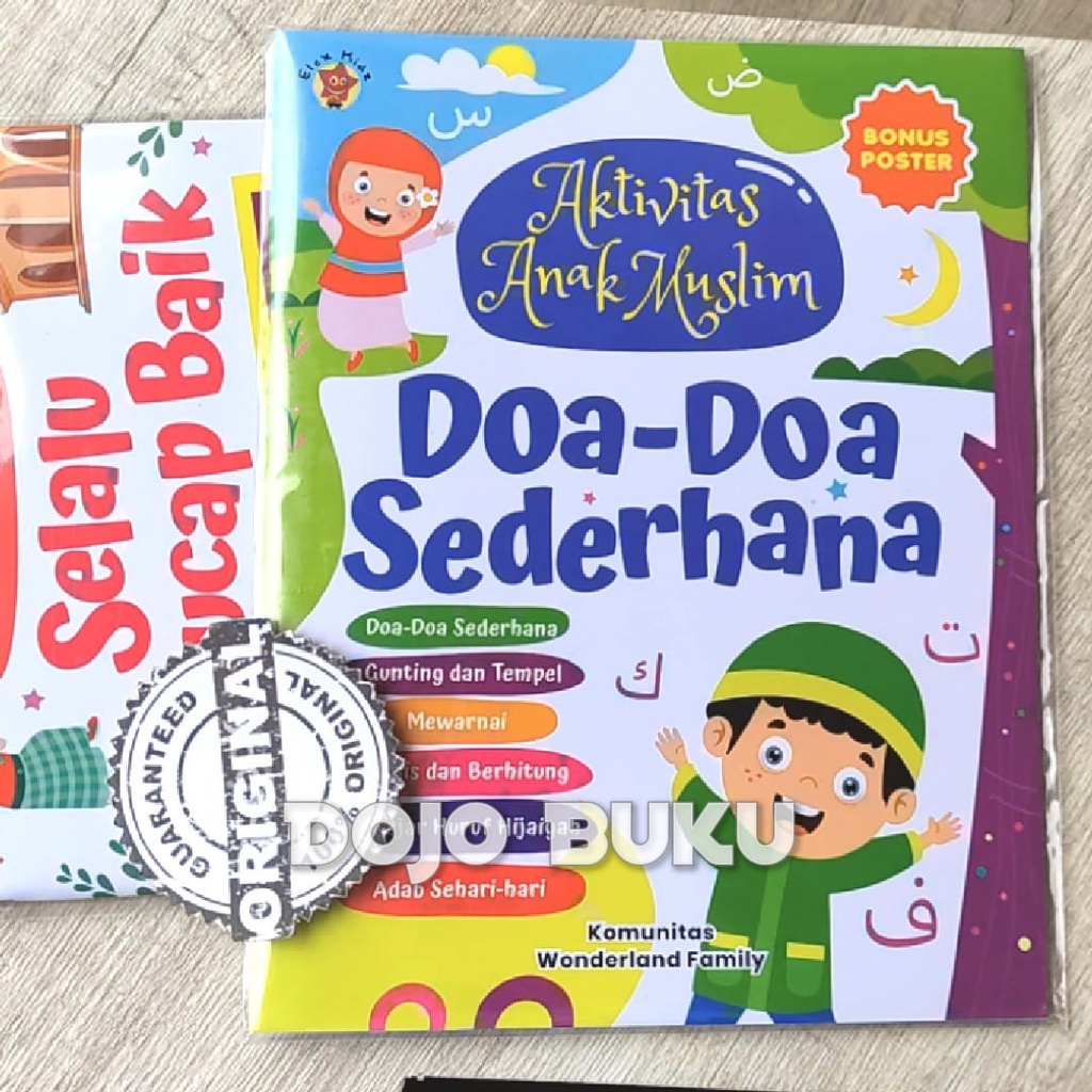 Buku Aktivitas Anak Muslim by Komunitas Wonderland Family