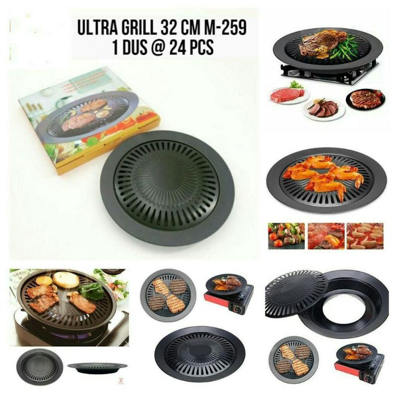 ULTRA GRILL PAN