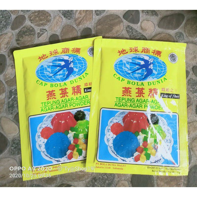 

bola dunia agar2 putih 7gr
