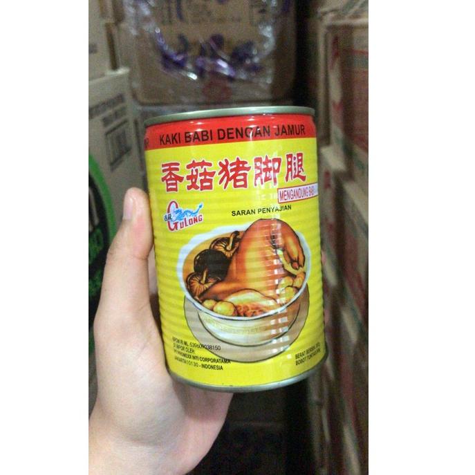 

Murah Banget KM0UV GULONG PORK LEG WITH MUSHROOM - KAKI BABI dengan Jamur - Made in China 38 Ready