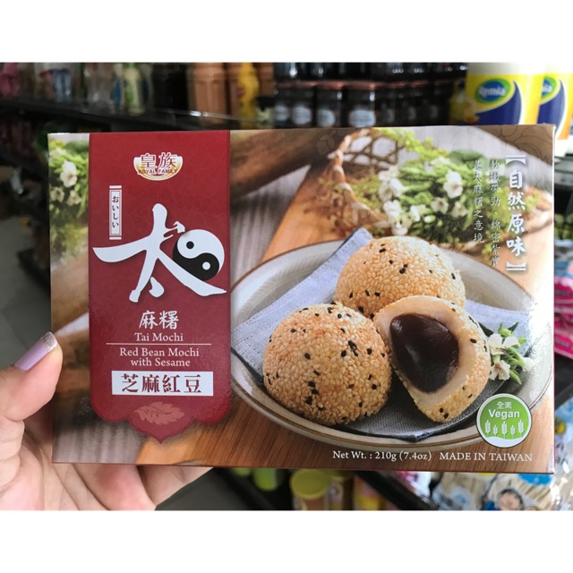 Royal family Tai Mochi Red Bean Mochi With Sesame 210g