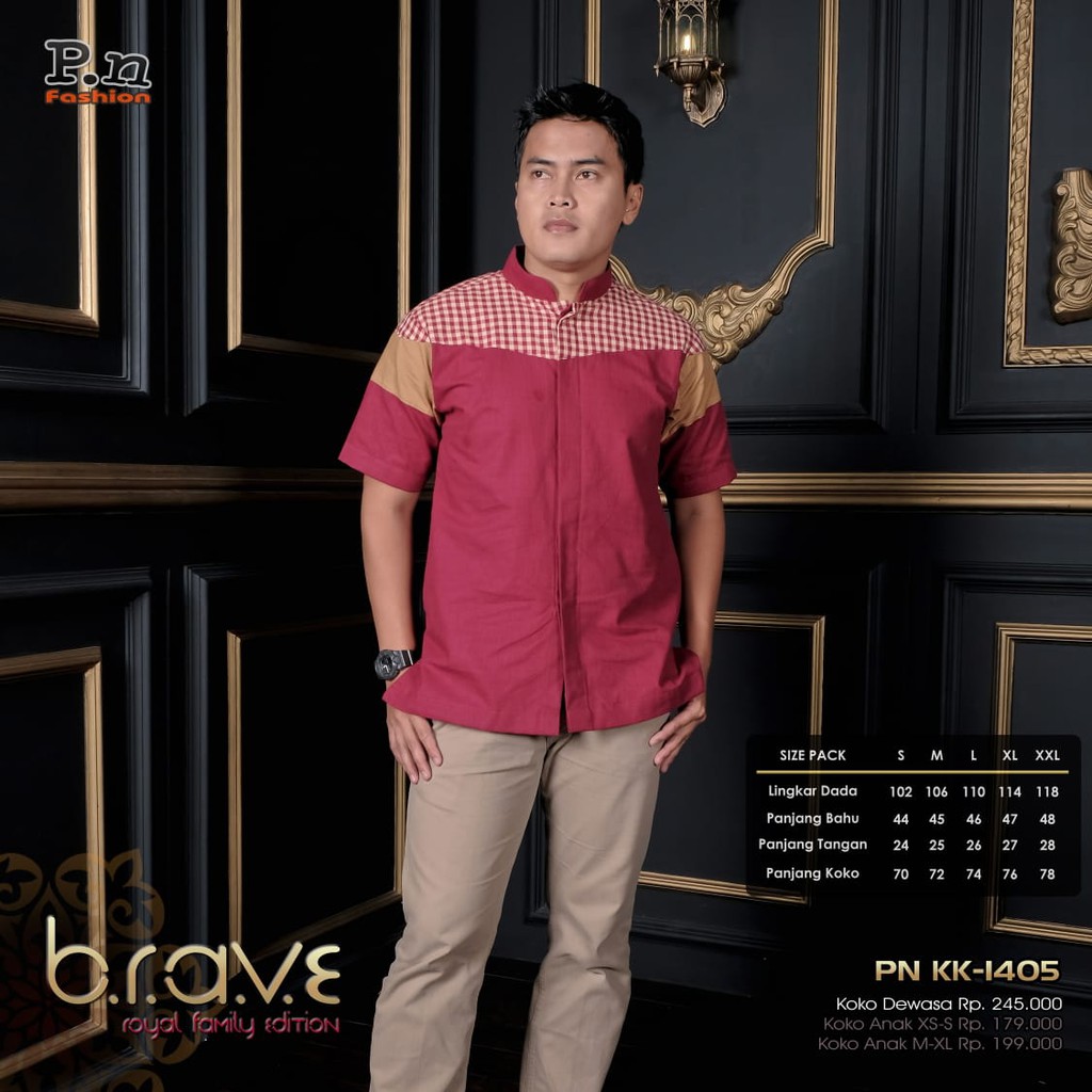 KOKO AYAH SARIMBIT PN FASHION KK 1405 MERAH