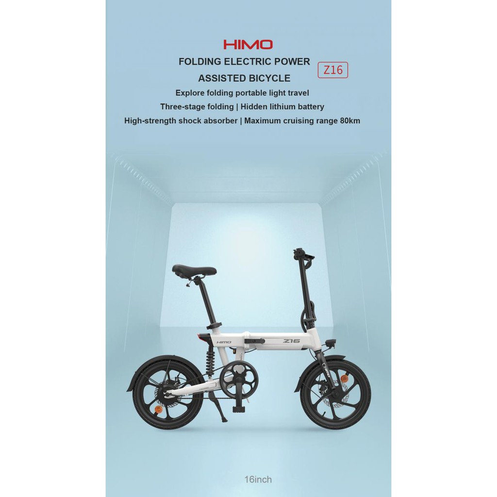 HIMO Z16 Sepeda Lipat Elektrik Smart Bicycle 80KM