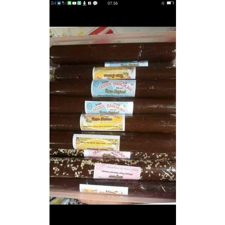 

DODOL