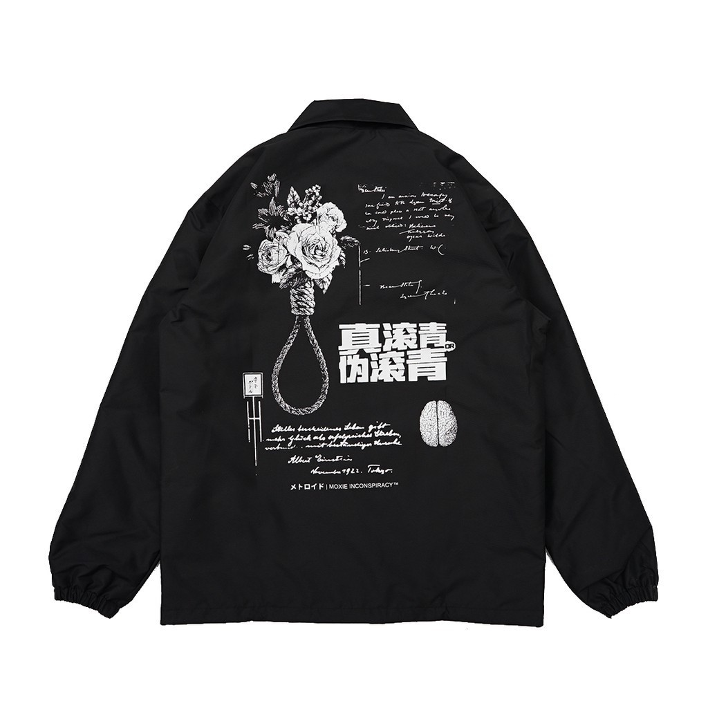 (COD) VIctim Jacket Black - Unisex