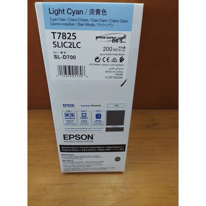 TINTA EPSON D700 T7825 LIGHT CYAN
