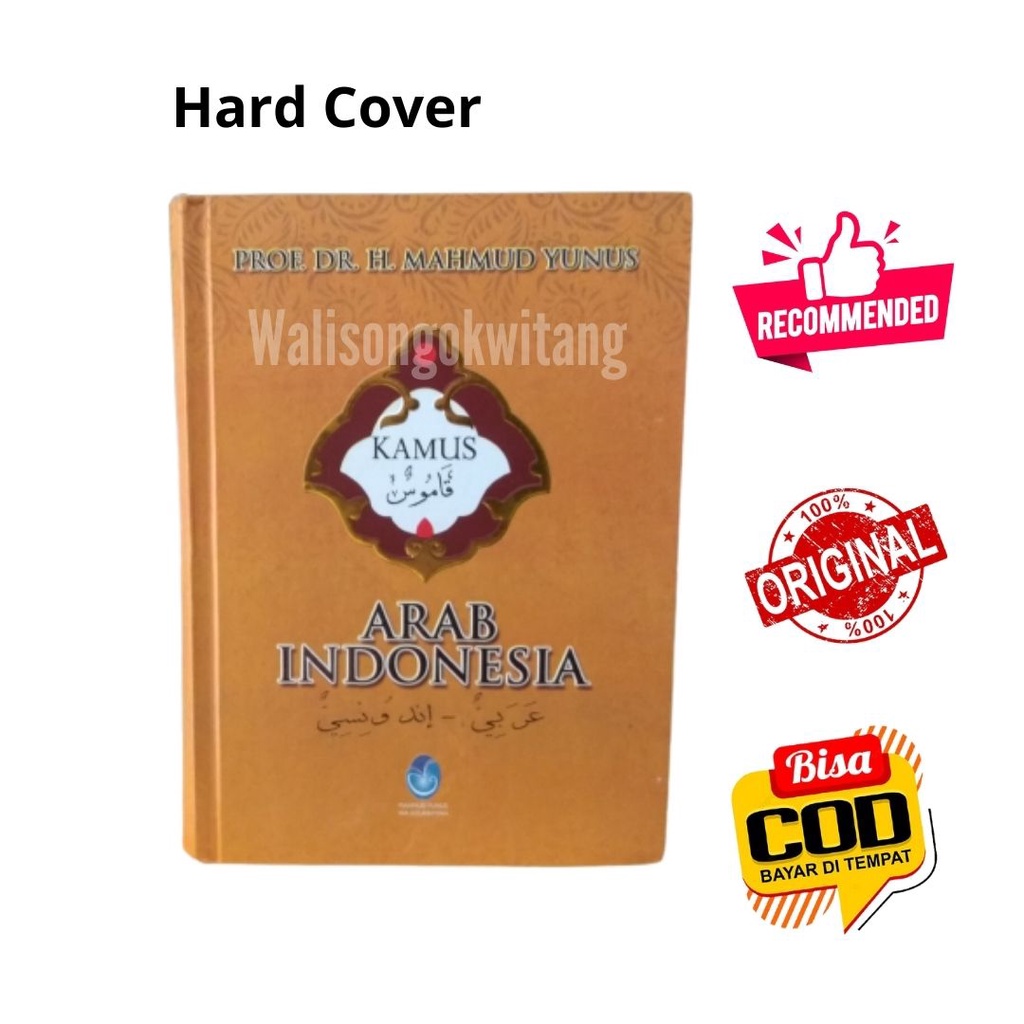 Kamus Mahmud Yunus Kamus Arab Indonesia Kamus Arab Indonesia Mahmud Yunus Kamus Mahmud Yunus Arab In