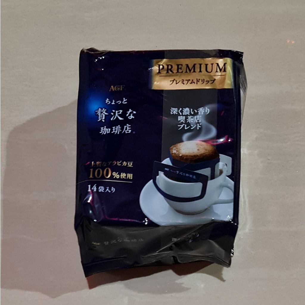 AGF Luxury Premium Drip Deep and Dark Aroma Coffee Shop Blend 14 Bags