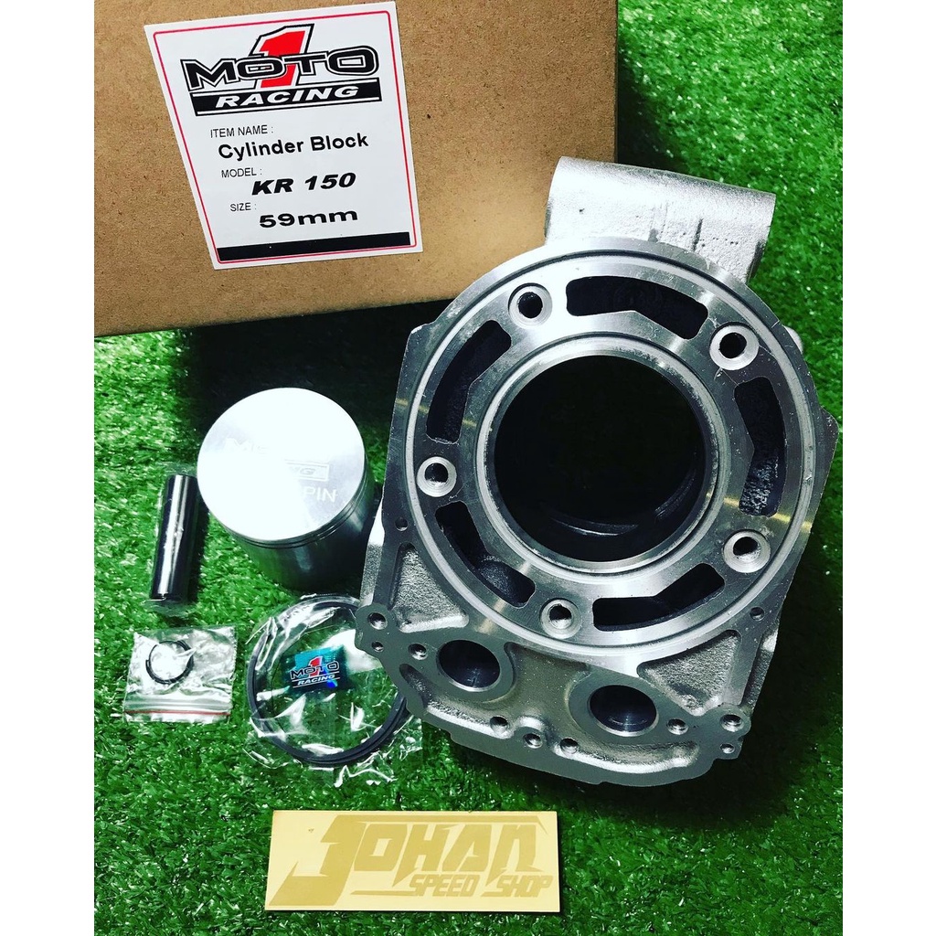 READY BLOK BLOCK PISTON MOTO1 MOTO 1 NINJA R RR DIAMETER 59 MM ORIGINAL