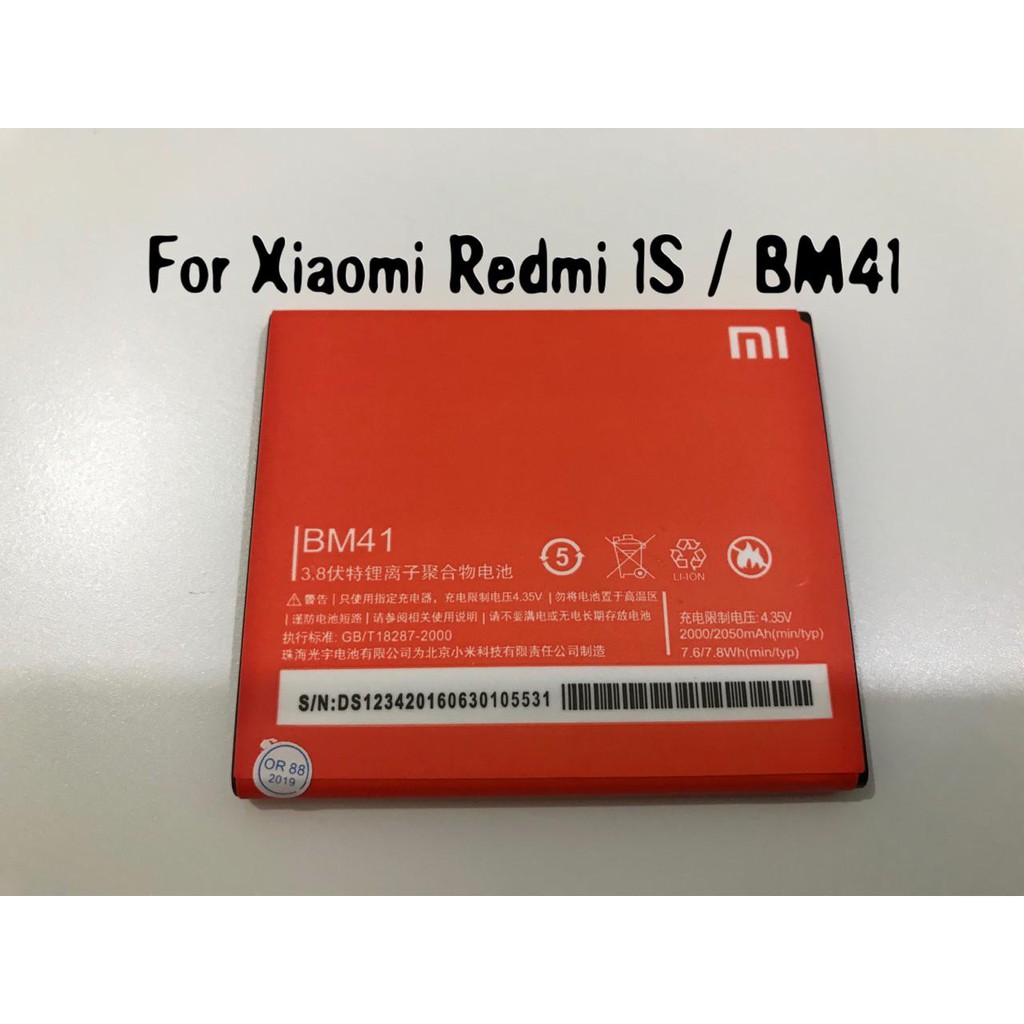 (NC) Baterai Batre Battery Original Xiaomi Redmi 1S / Redmi 1 / redmi 2 / Redmi 2S / Redmi 2 pro BM41 (BM44)