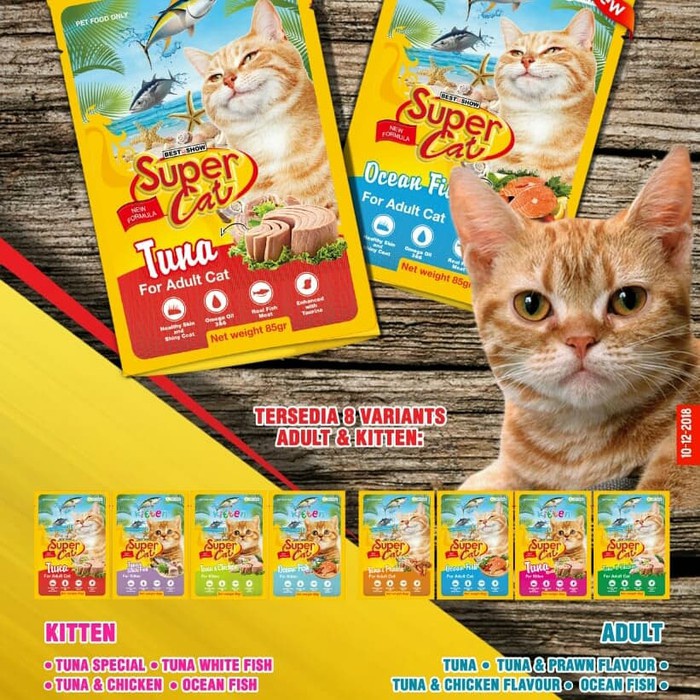 SUPER CAT POUCH 85Gram / Makanan Basah Kucing / Wet Cat Food