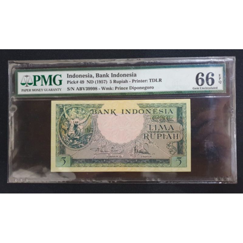 uang kuno 5 rp tahun 1957 PMG 66 EPQ