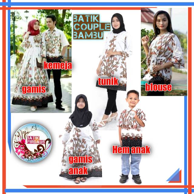 BATIK COUPLE MOTIF BAMBU/BAJU BATIK KAPEL KELUARGA /BATIK SET KELUARGA