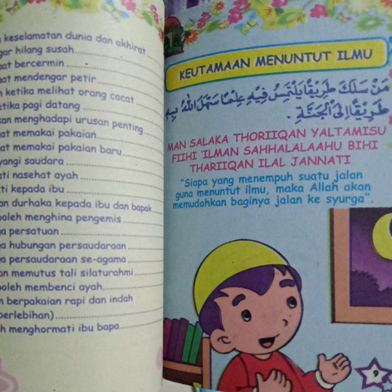 Buku Penuntun Doa Dan Zikir disertai gambar dan cara membacanya