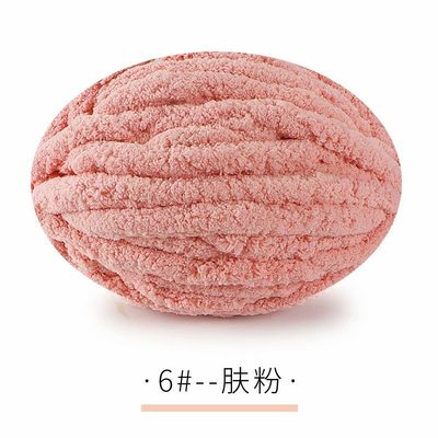 Benang rajut chenille jumbo/ benang rajut handuk jumbo