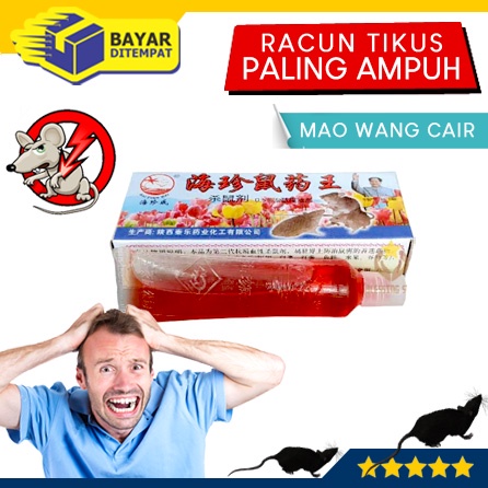 Mao Wang CAIR MERAH Racun Tikus Kualitas Super Maowang Ampuh Mati Kering Tidak Bau Racun Tikus Mao Wang Cair Original Ampuh Basmi Tikus Mati Kering