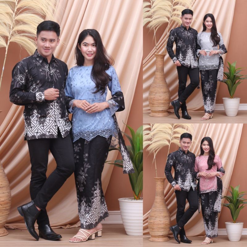 batik couple kebaya brukat tille/batik sarimbit kondangan/batik terbaru 2021/baju couple brukat