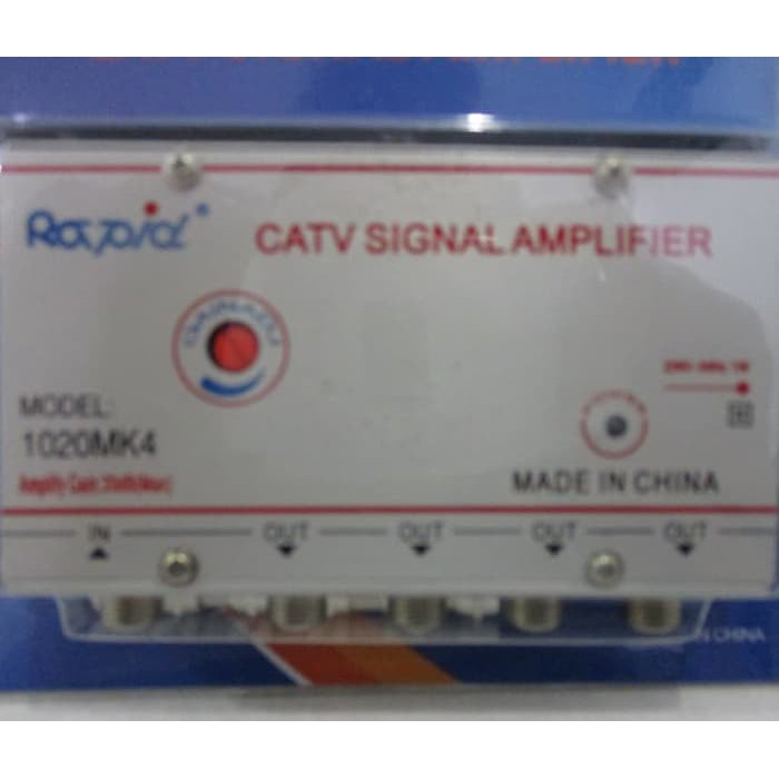 RAPID Spliter AC Booster 4 Way /Penguat Sinyal /CATV Signal Amplifier