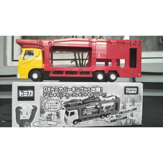 Takara Tomy Truck - Tomica