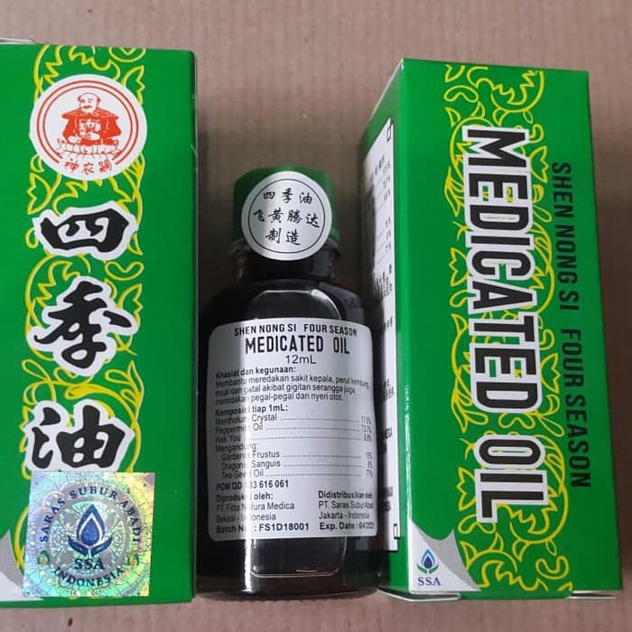 MEDICATED OIL 12 ML/MEREDAKAN SAKIT PERUT/HIDUNG TERSUMBAT/MUAL-2