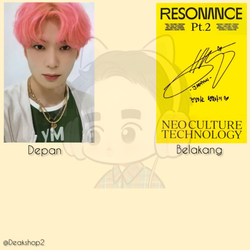 PC JAEHYUN DEPARTURE.VER ❗BACA DESKRIPSI❗