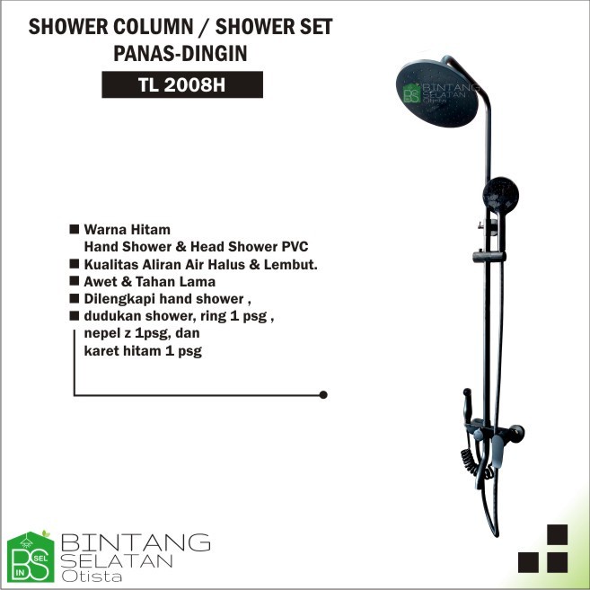 SHOWER SET KRAN PANAS DINGIN  SHOWER COLUMN HITAM + JET SHOWER